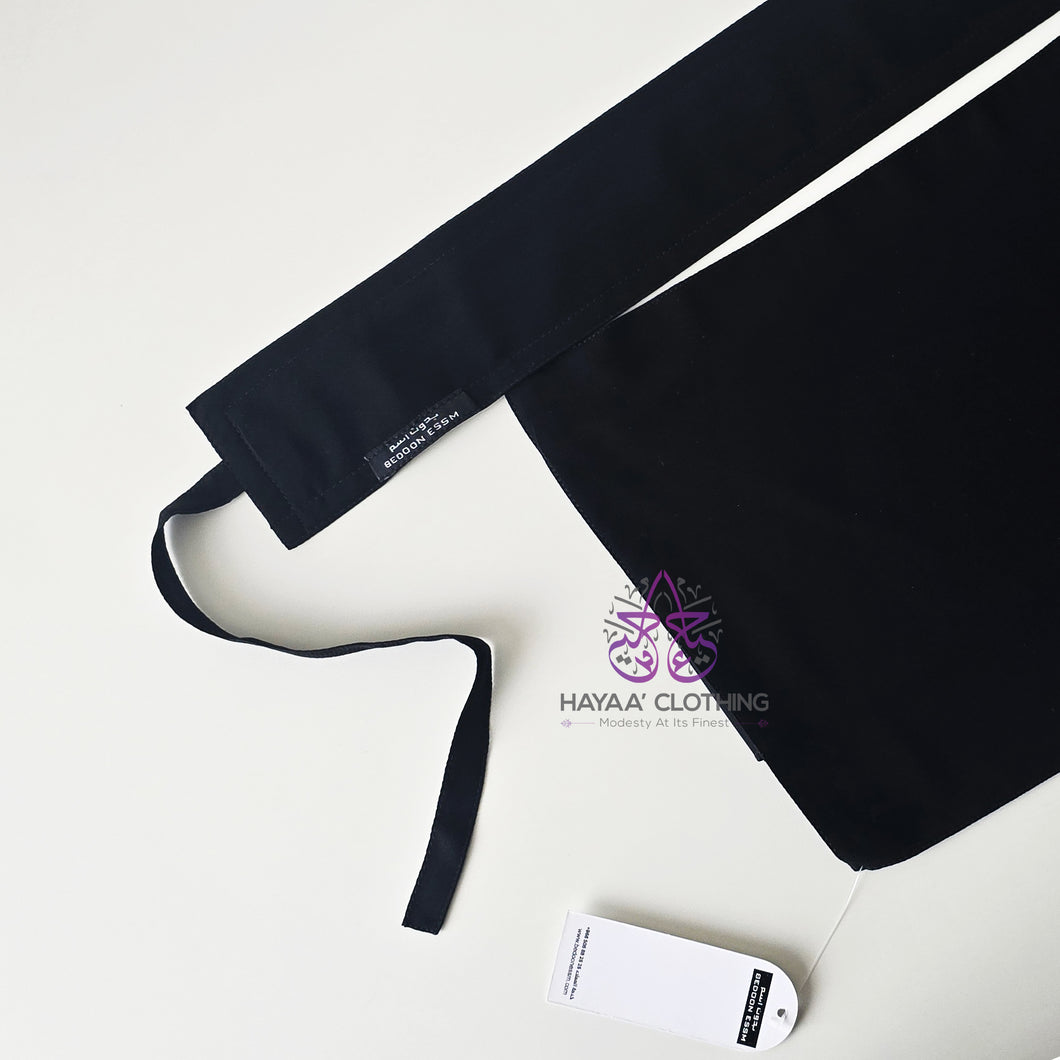 Single Layer Eating Niqab | Bedoon Essm
