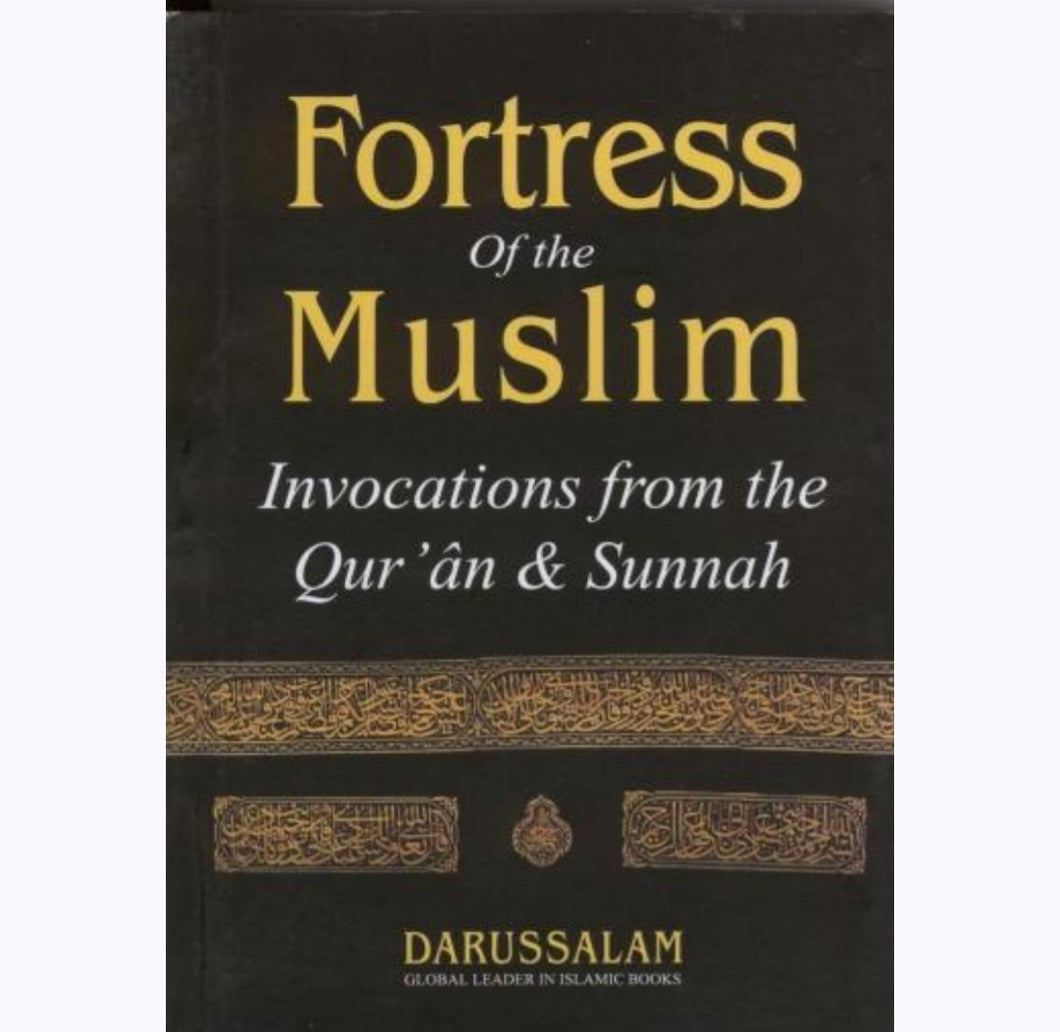 Fortress of the Muslim Du'a book - Pocket Size